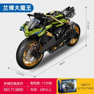 森宝积木摩托车模型儿童拼装小颗粒积木玩具男孩生日礼物飓风兰博大魔王1:5713800