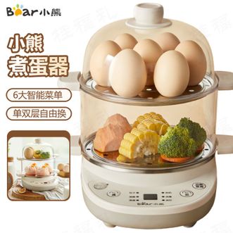 小熊/Bear  煮蛋器小型迷你蒸蛋器家用双层蒸蛋神器智能定时防干烧自动断电煮蛋神器家用蒸蛋机煮蛋机