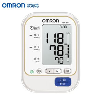 欧姆龙/Omron  家用电子血压计 上臂式血压测量仪 全自动医用级家用血压表 HEM-8714