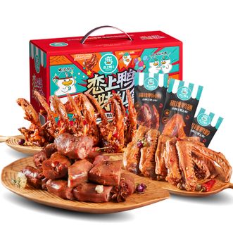 恋上鸭/CRUSH ON DUCK  鸭肉七款组合零食大礼包  1斤解馋聚会休闲追剧零食礼盒  500g
