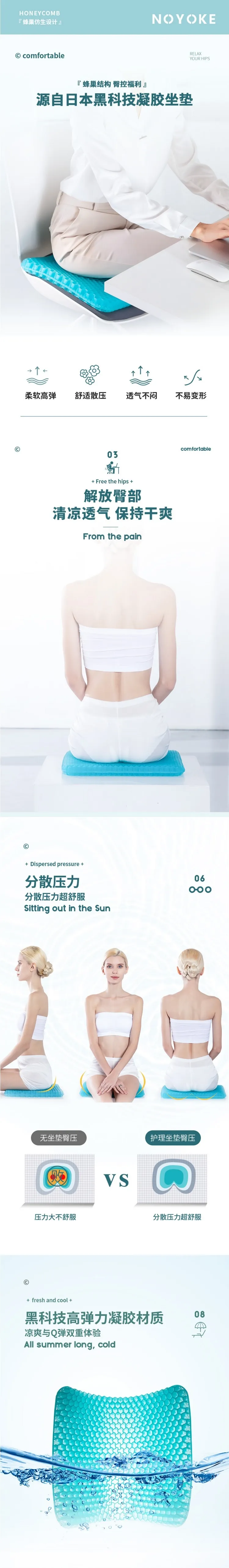 详情1.jpg