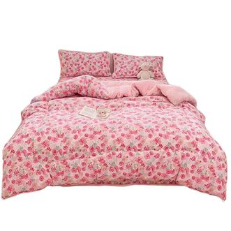 宜恋  加厚豆豆冬被 2025 新款 AB 面聚酯纤维被芯 桃恋曲 150*200cm 6斤 AJF