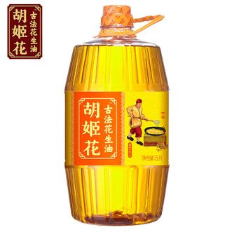 胡姬花  古法花生油5L 食用油