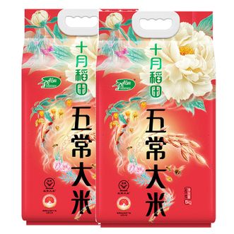 十月稻田  五常大米 10斤*2袋（五常稻香米 东北大米 20斤）