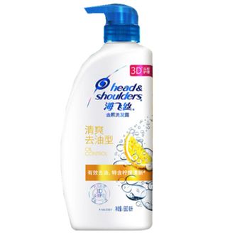 海飞丝洗发水清爽去油洗发水控油680g持久去屑清爽柔润柠檬香