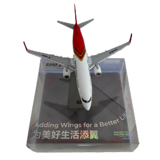 深圳航空  16厘米制波音737-800飞机模型