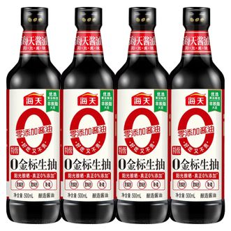海天  0金标生抽酱油500ml*4（0添加 酿造酱油 特级生抽 调料调味品）