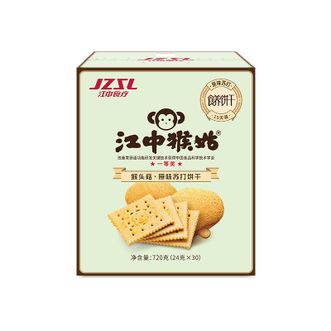 江中猴姑原味苏打饼干15天装720g（0添加蔗糖）