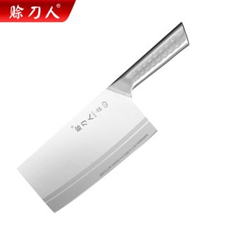 赊刀人  菜刀光锐系列斩切刀家用切肉刀切菜切片斩切两用单刀