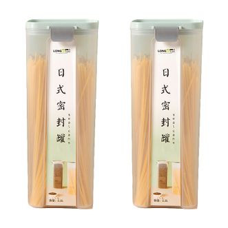 龙士达  厨房储物罐2200ml*2 颜色随机  LJ-2619