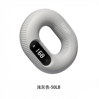 健身怪兽  50磅硅胶智能握力圈 支持鸿蒙智联