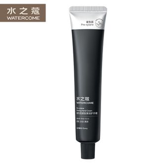 水之蔻  玻色因紧致弹润护手霜 乌木橘光40g