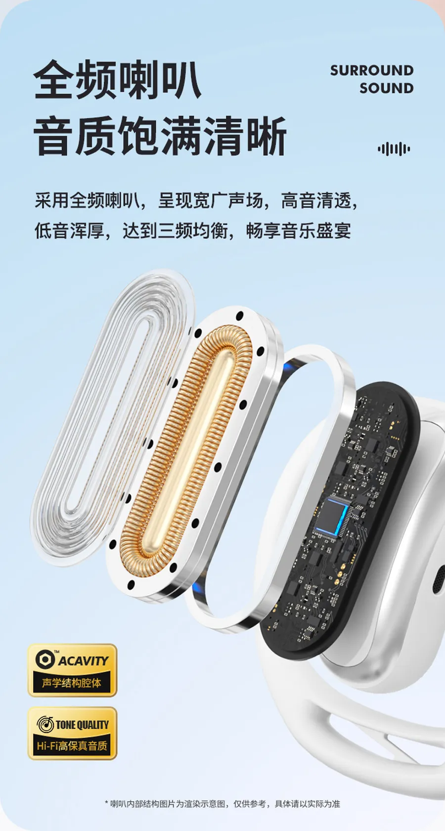 LY55-详情_10.jpg