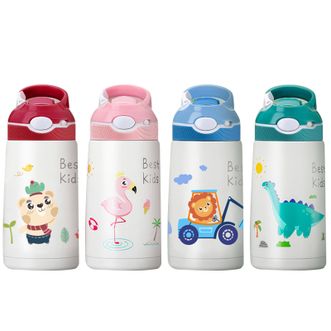 btif  锁扣保温杯380ml带吸管不锈钢水壶STB0701STR