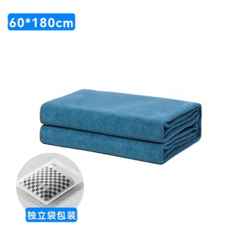 随途/suitu  洗车毛巾擦车专用毛巾 60*180cm 一条装