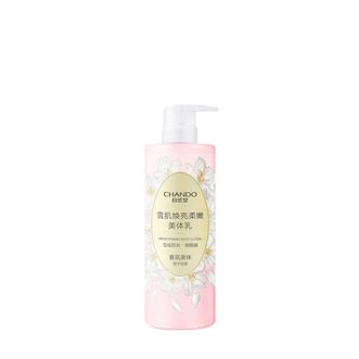自然堂/Chando  雪肌焕亮柔嫩美体乳柔嫩焕亮身体乳600mL   ZHT-600XJMT1
