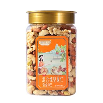 姚生记  混合坚果仁 500g
