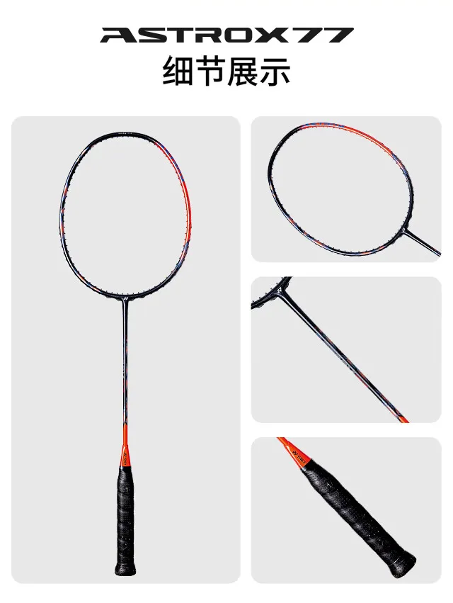 凤凰知音