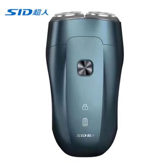 超人（SID）电动剃须刀男士刮胡刀双头便携胡须刀全身水洗1小时快充RS275蓝色