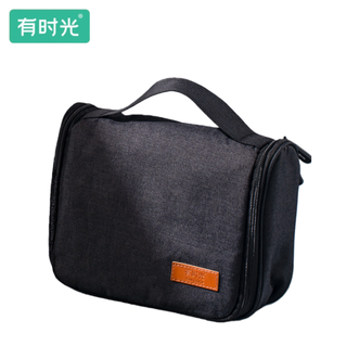 有时光  三区干湿分离挂钩洗漱包男出差便携收纳袋旅行大容量 黑金系列  23.5*10.5*17.5cm