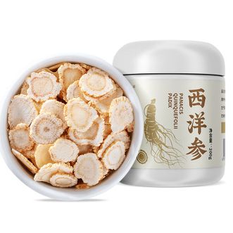 宁安堡  西洋参片 长白山原产花旗参整枝足龄老参切片红参皂苷磨 中秋送礼 【小片实惠装】西洋参片200g