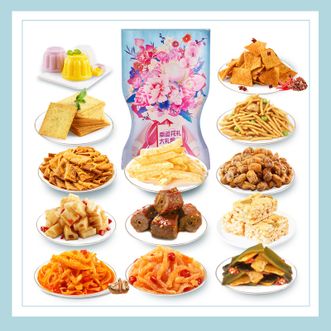 良品铺子   幸运花礼花束大礼包398型2003g 零食大礼包年货礼盒过新年送礼走亲戚卤味休闲小吃食品