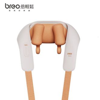 倍轻松/Breo  颈部按摩器  N5minis升级版-智能操控 颈椎肩颈斜方肌 腿腰颈部按摩披肩按摩仪 节日生日礼物礼品送女友