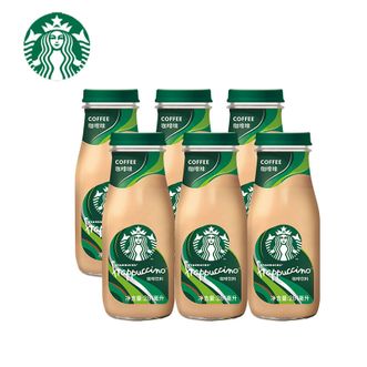 星巴克（Starbucks）   星冰乐 即饮咖啡 咖啡味 281ml*6瓶装 咖啡饮料(新老包装随机发)
