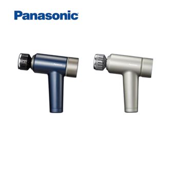 松下/Panasonic  冷热敷筋膜枪肌肉按摩器颈膜仪专业级便携运动放松EW-RAD25H-星空蓝