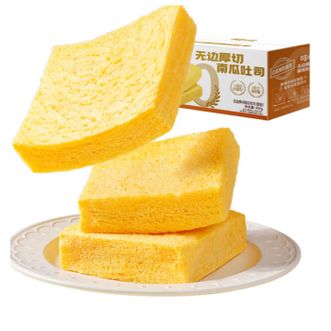 百草味  南瓜无边厚切吐司490g 面包早餐下午茶糕点点心代餐休闲零食