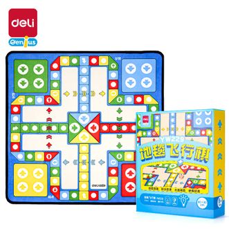 得力/deli  地毯飞行棋 80*80cm YW229