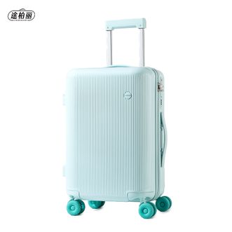 途柏丽/TOBERLIR  拉杆箱26寸大容量旅行箱黄金比例深仓结构行李箱T0269-26