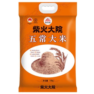 柴火大院  五常原产 产区直供五常大米20斤
