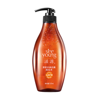 滋源/seeyoung  茶籽水润去屑洗头水(中干性) 535ml