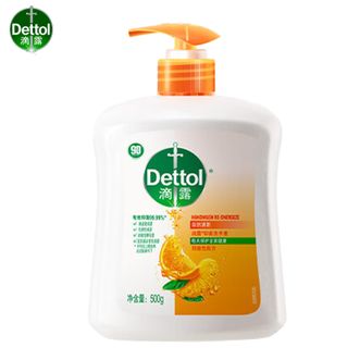滴露/Dettol  自然清新柑橘洗手液500g（新旧包装随机发）健康抑菌消毒清爽 儿童适用家庭装
