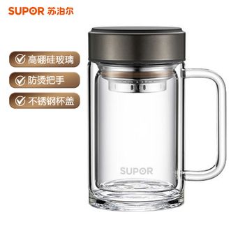 苏泊尔（SUPOR）  简系列耐热玻璃杯450ml 双层玻璃杯茶杯耐热防烫带手柄水杯商务办公过滤带盖杯子