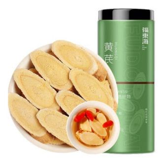 福东海  黄芪圆片250克  甘肃原产