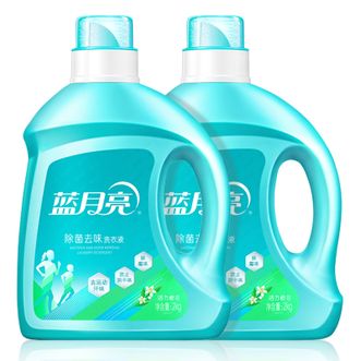 蓝月亮 活力橙花香2kg2瓶 除菌去味洗衣液 蓝月亮 活力橙花香2kg2瓶 除菌去味洗衣液