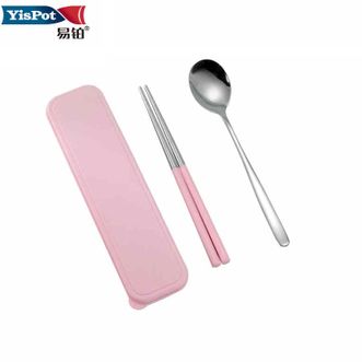 易铂  马卡龙筷子汤勺收纳盒便携餐具餐具两件套（蓝色粉色随机发货）