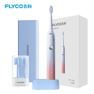 飞科（FLYCO）电动牙刷FT7105冰晶蓝感应充电声波震动