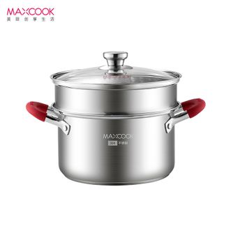 美厨（MAXCOOK）  304不锈钢汤蒸多用锅上蒸下煮汤锅蒸锅家用厨房烹饪锅具20cm不锈钢汤蒸多用锅
