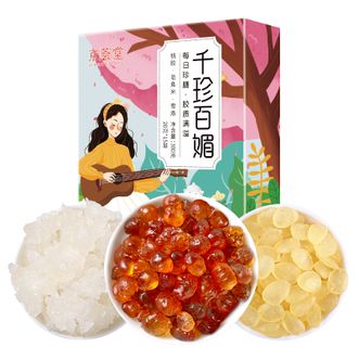 富昌  千珍百媚礼盒A款