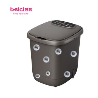 蓓慈/Beici  泡脚桶 全自动足浴盆BZ305H3（银离子抑菌）