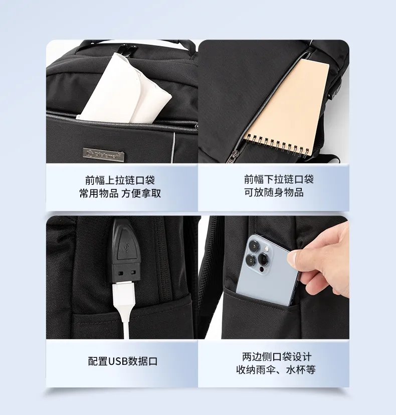 凤凰知音