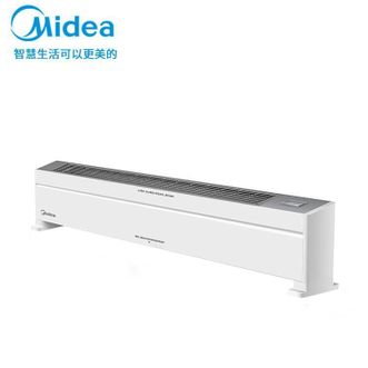  美的（Midea）取暖器  烤火炉踢脚线电暖器移动地暖省电速热办公室安全保护居浴两用  NDX-G