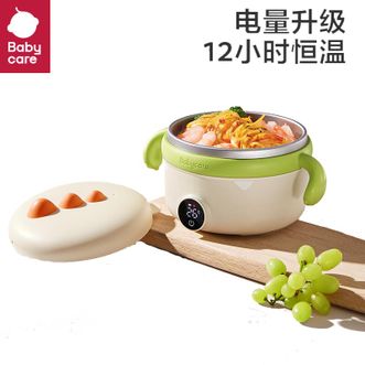 babycare  宝宝电热保温碗辅食碗无需注水婴儿吃饭保温碗