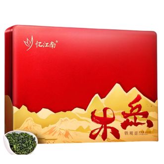 忆江南  烤漆系列铁观音礼盒450g 茶叶礼盒乌龙茶清香型烤漆礼盒 佳节送礼 长辈礼物