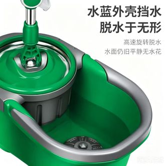 佳帮手  旋转拖把套装 绿行星系列干湿两用双驱动免手洗懒人神器 【加大加厚】旋转拖把40cm共2块拖布