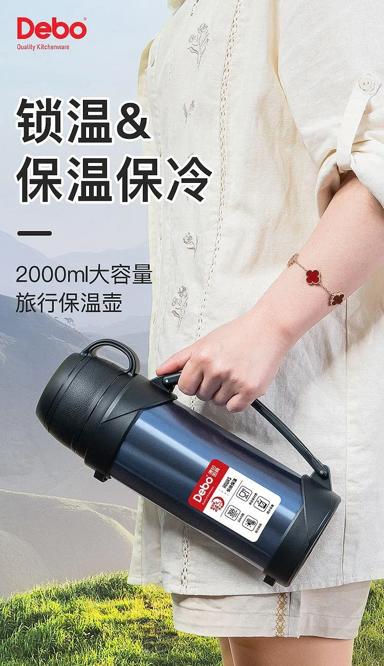 凤凰知音