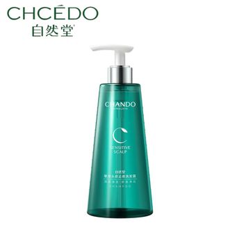 自然堂/Chando  控油止痒洗发水550ml改善泛红敏感舒缓头皮洗头膏